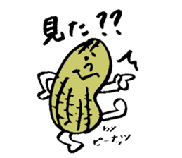 Tamu's Mixed nuts sticker #7559977