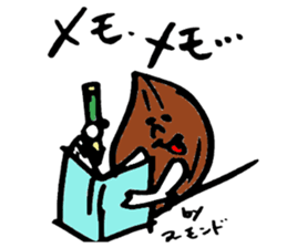 Tamu's Mixed nuts sticker #7559983