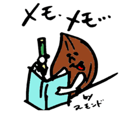 Tamu's Mixed nuts sticker #7559983