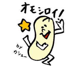 Tamu's Mixed nuts sticker #7559985