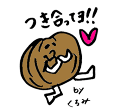 Tamu's Mixed nuts sticker #7559986