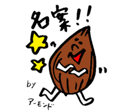 Tamu's Mixed nuts sticker #7559988