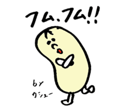 Tamu's Mixed nuts sticker #7559990