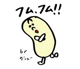 Tamu's Mixed nuts sticker #7559990