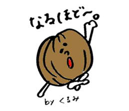 Tamu's Mixed nuts sticker #7559991