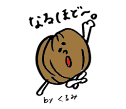 Tamu's Mixed nuts sticker #7559991