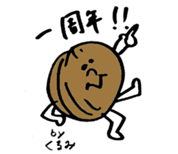 Tamu's Mixed nuts sticker #7559996