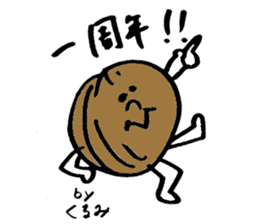 Tamu's Mixed nuts sticker #7559996