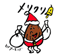 Tamu's Mixed nuts sticker #7559998