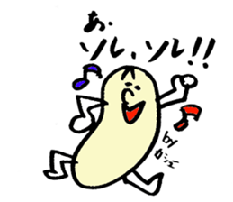 Tamu's Mixed nuts sticker #7560000