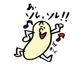 Tamu's Mixed nuts sticker #7560000