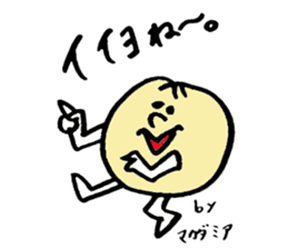 Tamu's Mixed nuts sticker #7560004