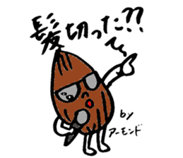 Tamu's Mixed nuts sticker #7560008