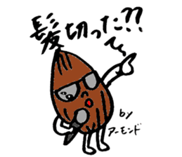 Tamu's Mixed nuts sticker #7560008