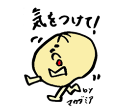 Tamu's Mixed nuts sticker #7560009