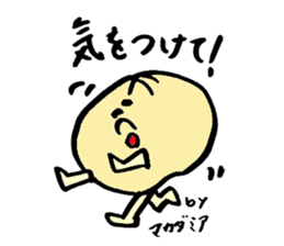 Tamu's Mixed nuts sticker #7560009