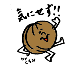 Tamu's Mixed nuts sticker #7560011