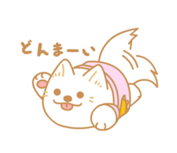 soleil sticker #7560061