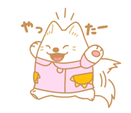 soleil sticker #7560065