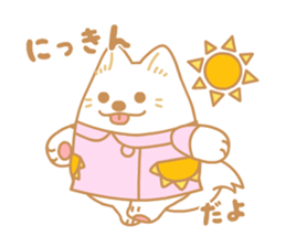 soleil sticker #7560083