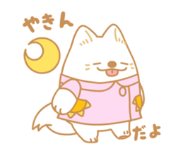 soleil sticker #7560084