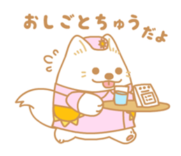 soleil sticker #7560085