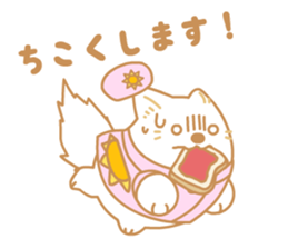 soleil sticker #7560089