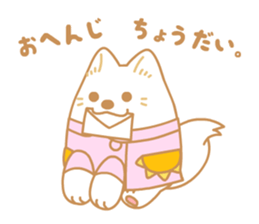 soleil sticker #7560090