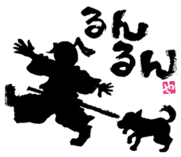 SUMI ZAMURAI vol.0 sticker #7560092