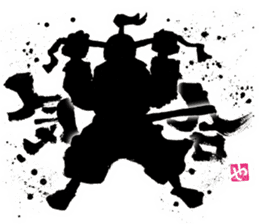SUMI ZAMURAI vol.0 sticker #7560111