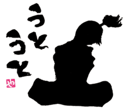 SUMI ZAMURAI vol.0 sticker #7560114