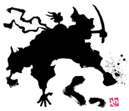 SUMI ZAMURAI vol.0 sticker #7560120