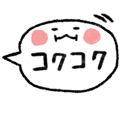 Speech balloon 2 sticker #7560172