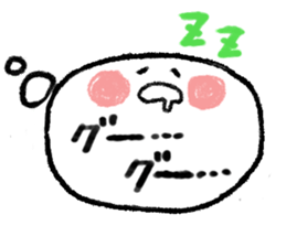 Speech balloon 2 sticker #7560175