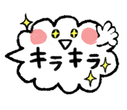 Speech balloon 2 sticker #7560182