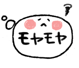 Speech balloon 2 sticker #7560187