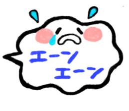 Speech balloon 2 sticker #7560194