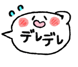 Speech balloon 2 sticker #7560198