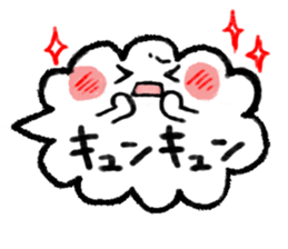 Speech balloon 2 sticker #7560201