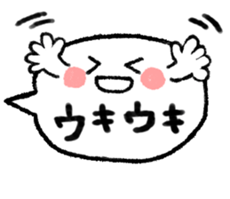 Speech balloon 2 sticker #7560207