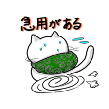 The cat which is a glance from the top. sticker #7560268