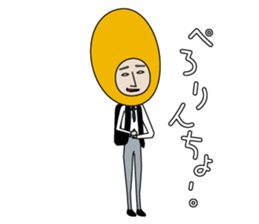 MATCHSTICK BOY_2 sticker #7560334