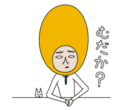 MATCHSTICK BOY_2 sticker #7560335