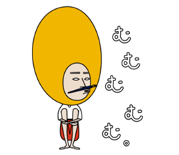 MATCHSTICK BOY_2 sticker #7560336