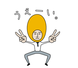 MATCHSTICK BOY_2 sticker #7560340