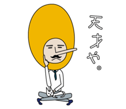 MATCHSTICK BOY_2 sticker #7560347