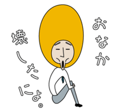 MATCHSTICK BOY_2 sticker #7560349