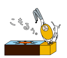 MATCHSTICK BOY_2 sticker #7560350