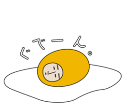 MATCHSTICK BOY_2 sticker #7560353