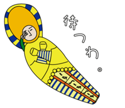 MATCHSTICK BOY_2 sticker #7560354